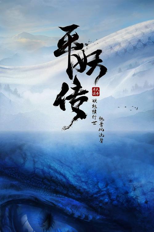 怎么买假的西弗吉尼亚州